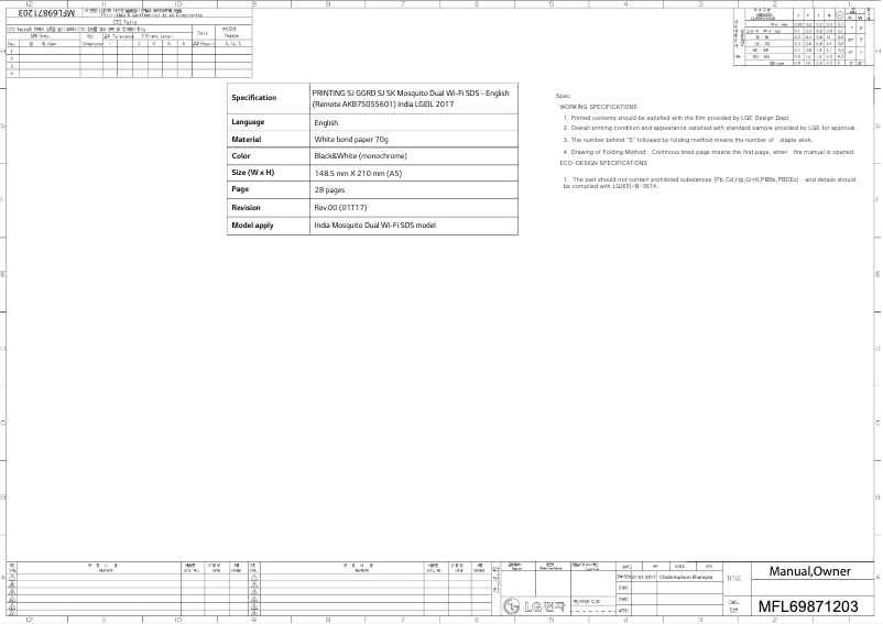 Imagen de la primera página del manual del dispositivo BSN24MAYE