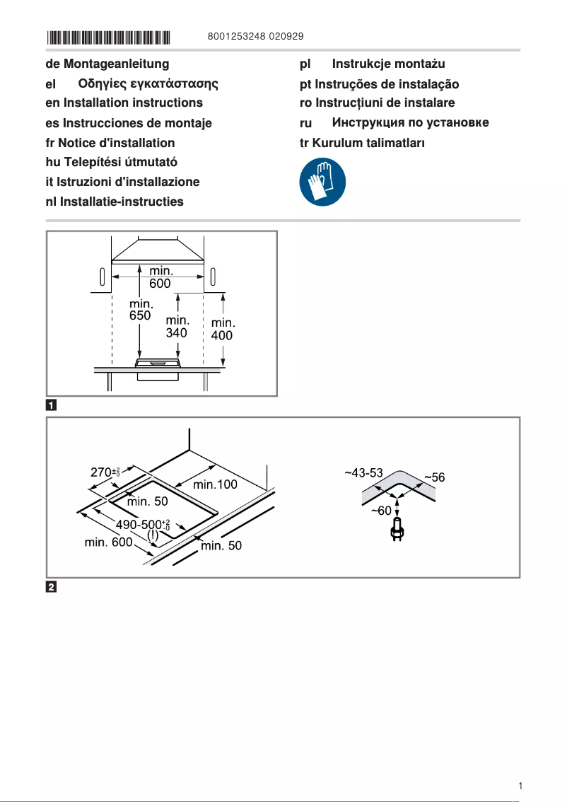 Imagen de la primera página del manual del dispositivo PRB3A6B70