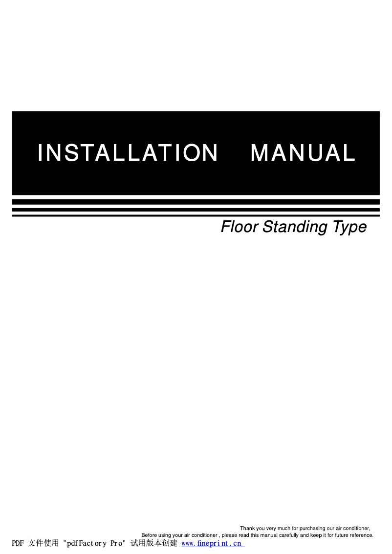 Página 1 del manual Manual de usuario Midea MFA-12HRDN1