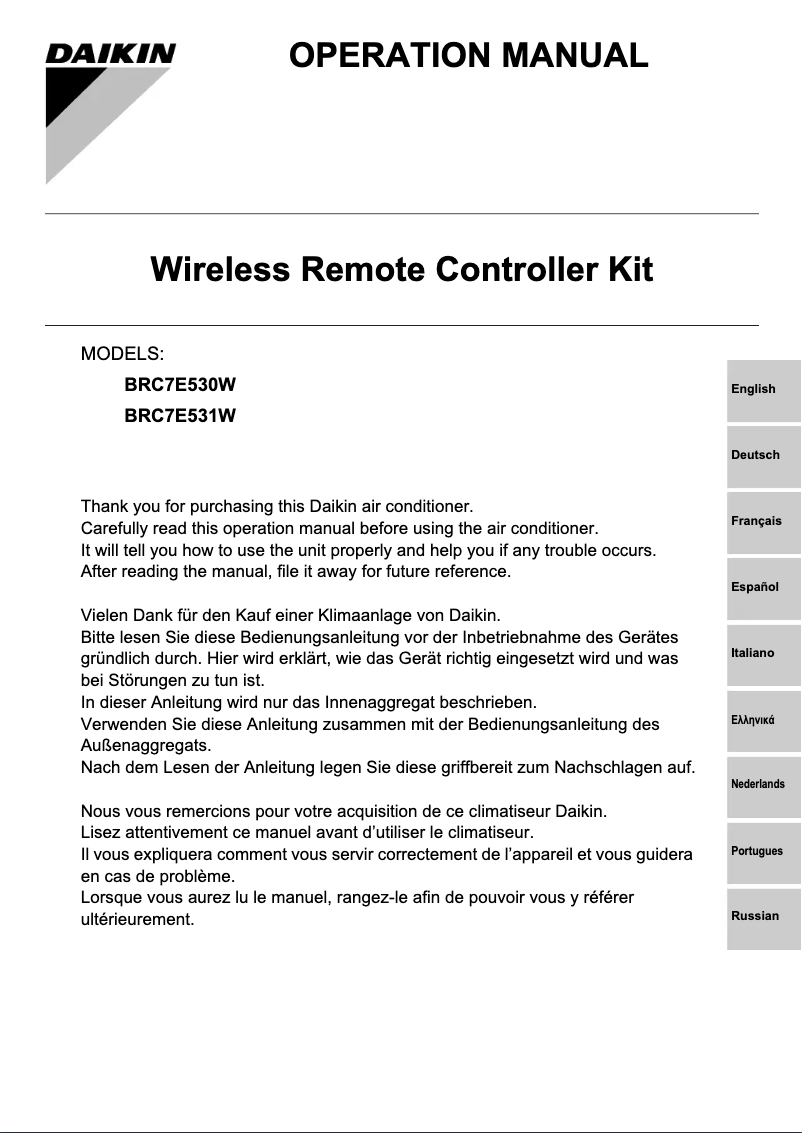 Imagen de la primera página del manual del dispositivo BRC7E530