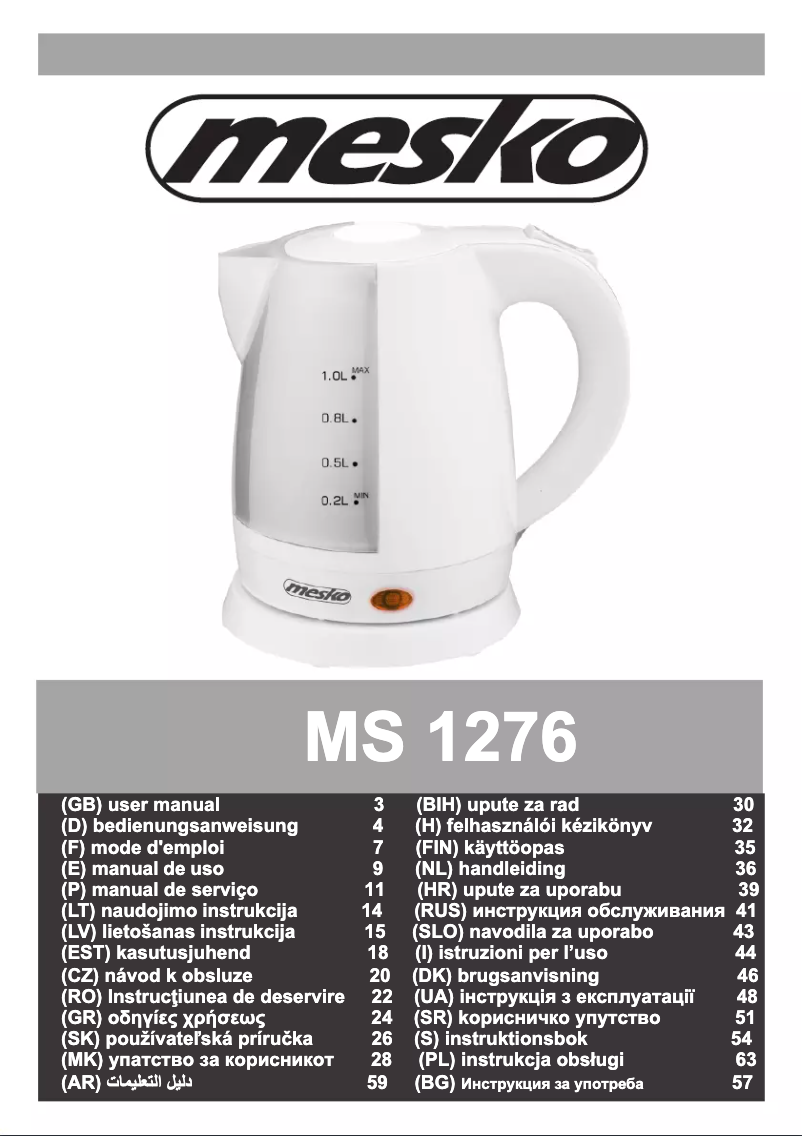 Página 1 del manual Manual de usuario Mesko MS 1276