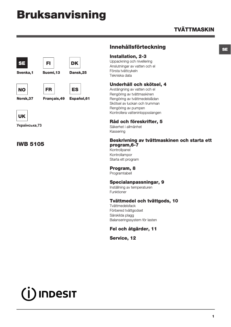 Imagen de la primera página del manual del dispositivo IWB 5105