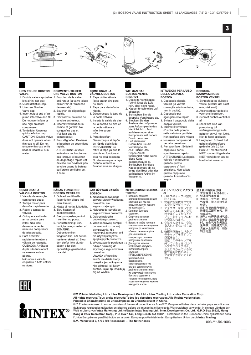 Imagen de la primera página del manual del dispositivo 58292EP