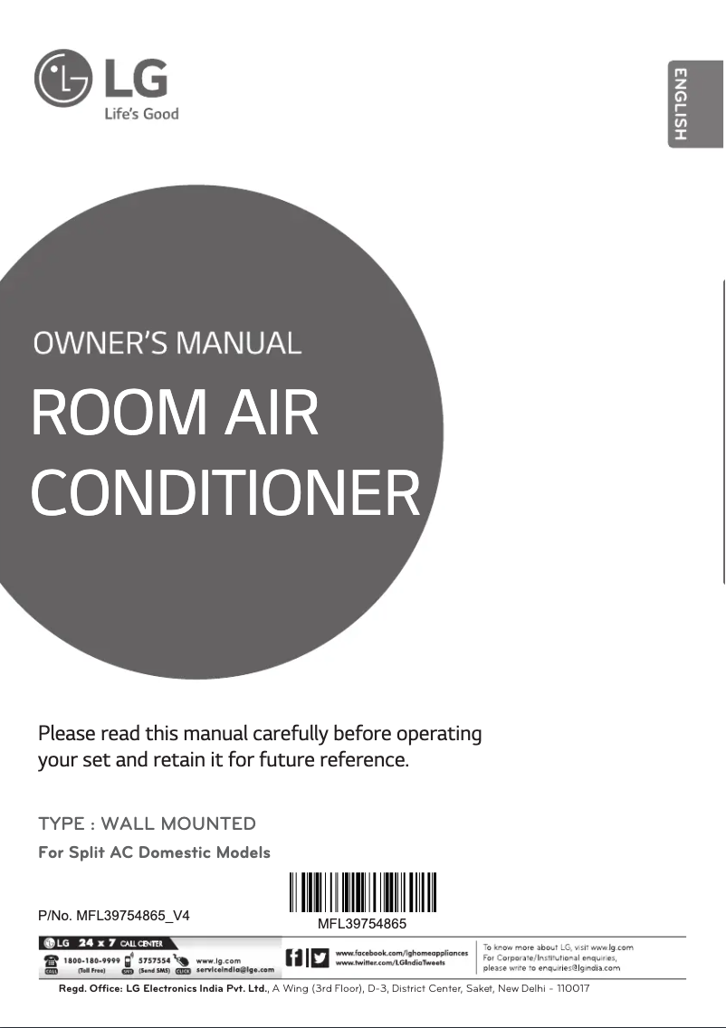 Página 1 del manual Manual de usuario LG LSU5AP2D