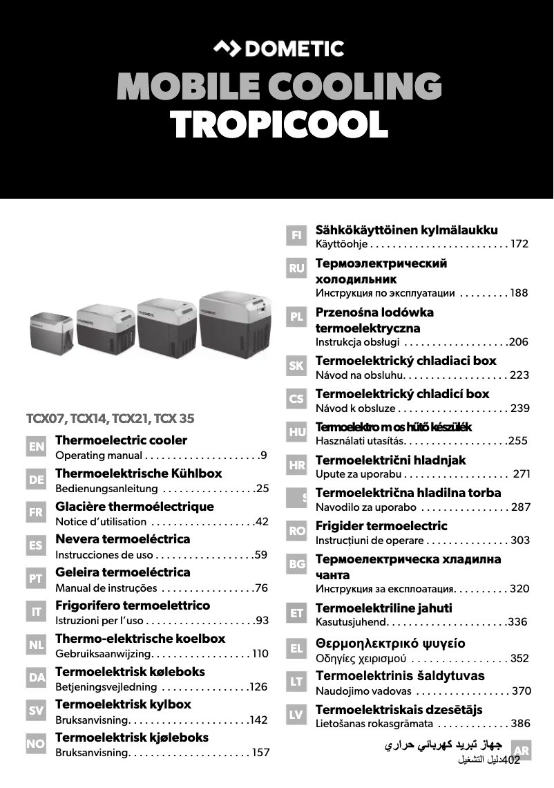 Página 1 del manual Manual de usuario Dometic TropiCool TCX 07