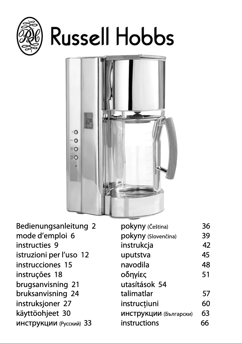 Imagen de la primera página del manual del dispositivo Glass line 12591 58