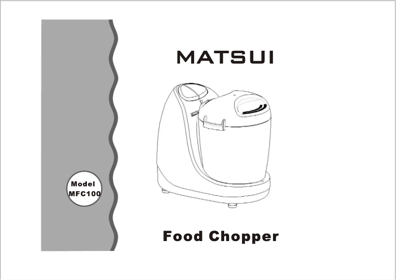 Imagen de la primera página del manual del dispositivo MFC100