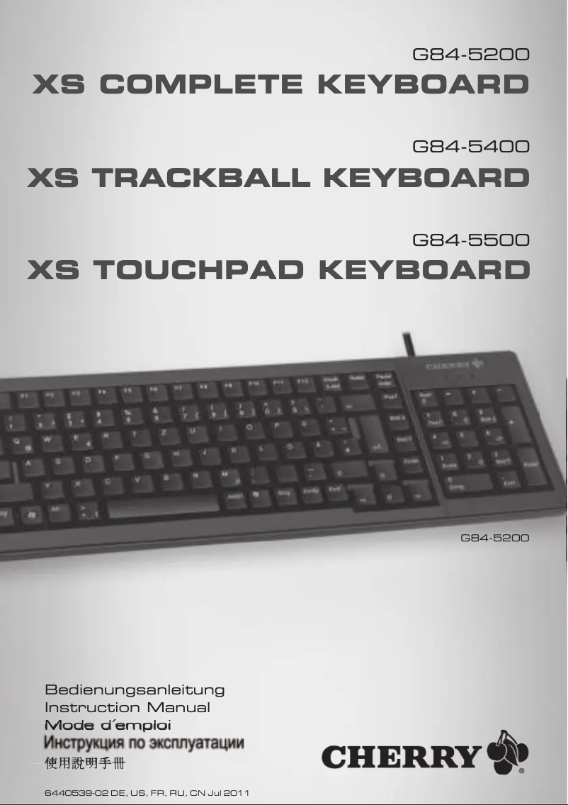 Imagen de la primera página del manual del dispositivo XS Touchpad G84-5500