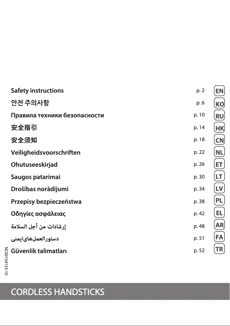 Página 1 del manual Manual de usuario Tefal X-Pert 3.60 TY6935