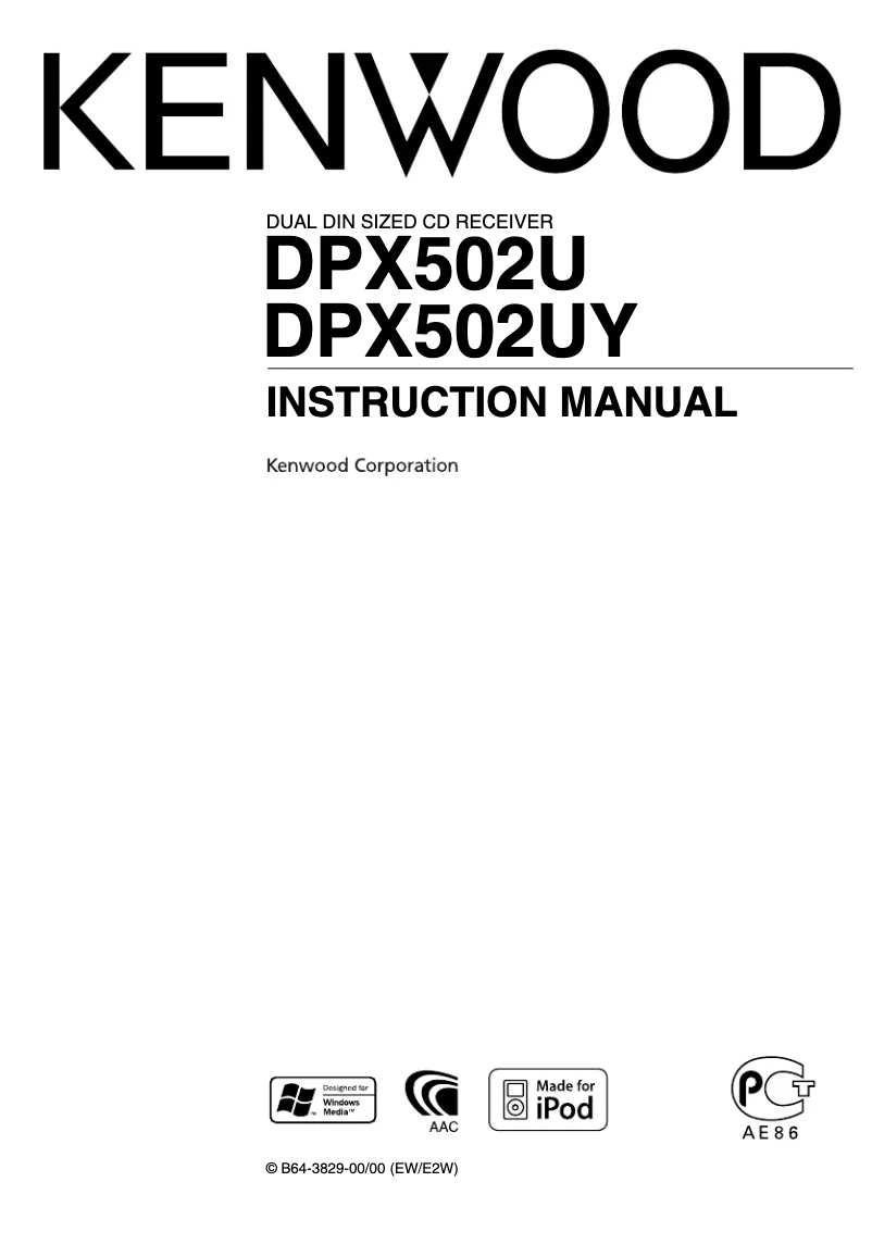 Imagen de la primera página del manual del dispositivo DPX-502UY