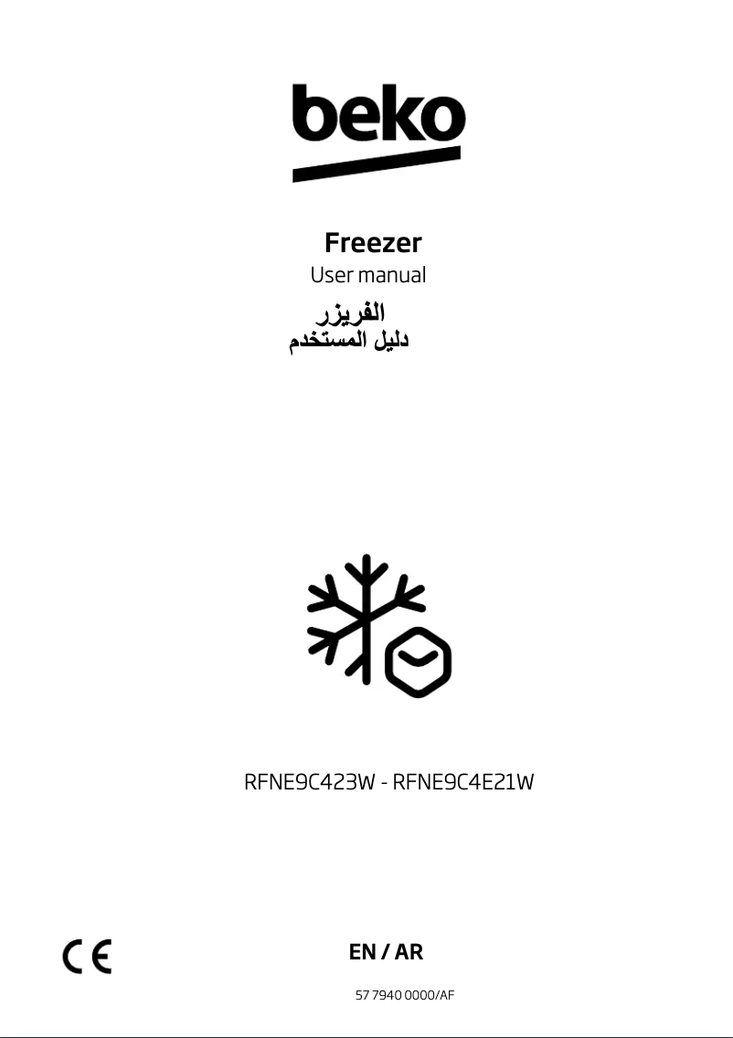Página 1 del manual Manual de usuario Beko RFNE9C4E21W
