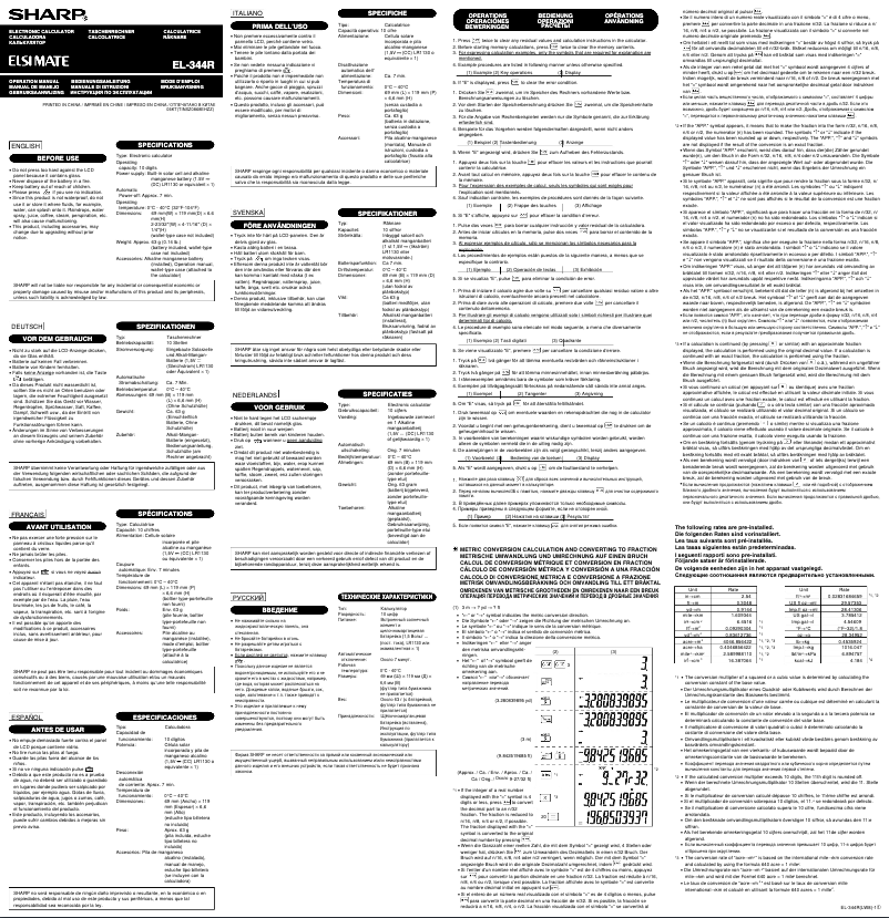 Imagen de la primera página del manual del dispositivo EL-344RB