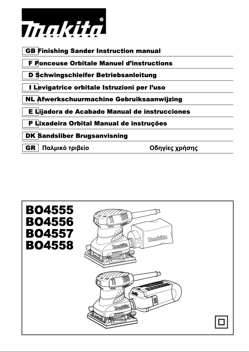 Página 1 del manual Manual de usuario Makita BO4555