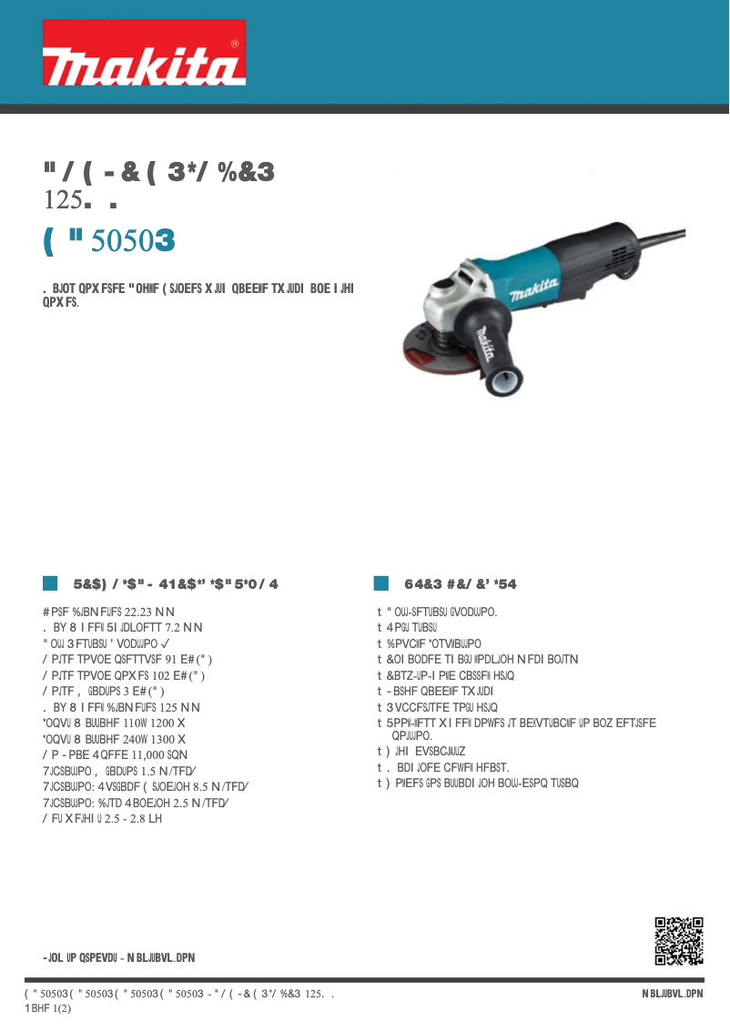 Página 1 del manual Ficha técnica Makita GA5050R