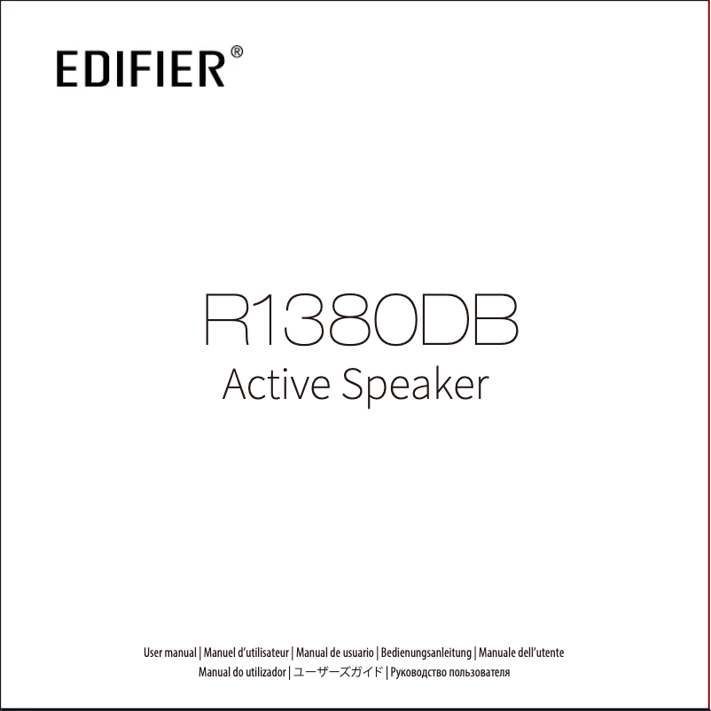 Imagen de la primera página del manual del dispositivo R1380DB