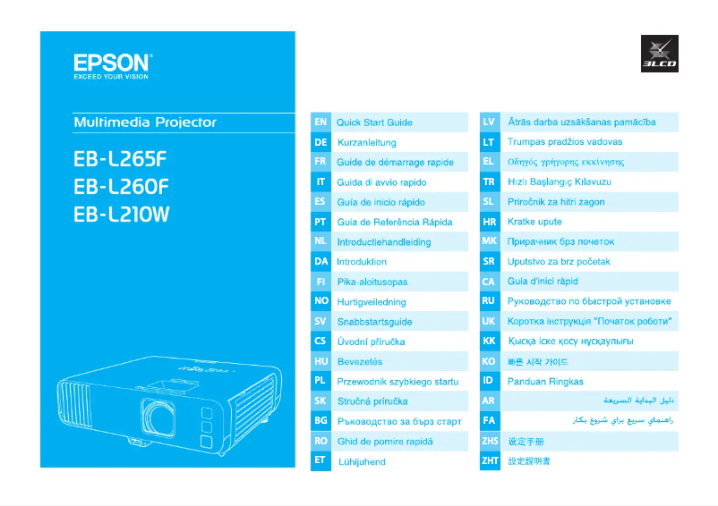 Imagen de la primera página del manual del dispositivo EB-L265F