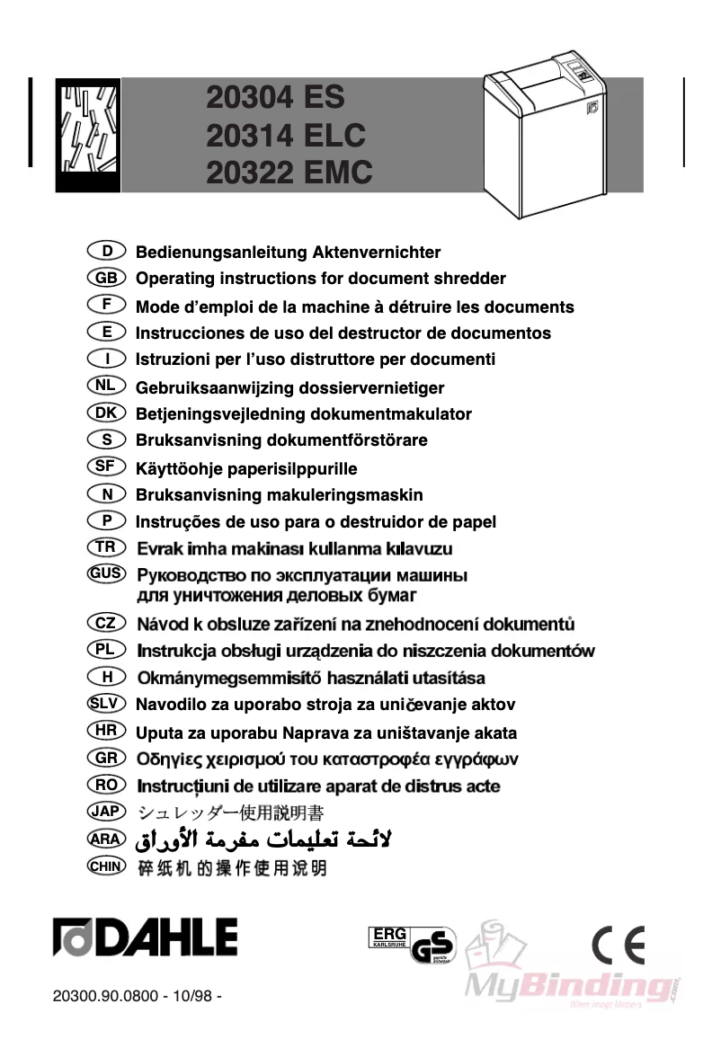 Imagen de la primera página del manual del dispositivo 20314 ELC