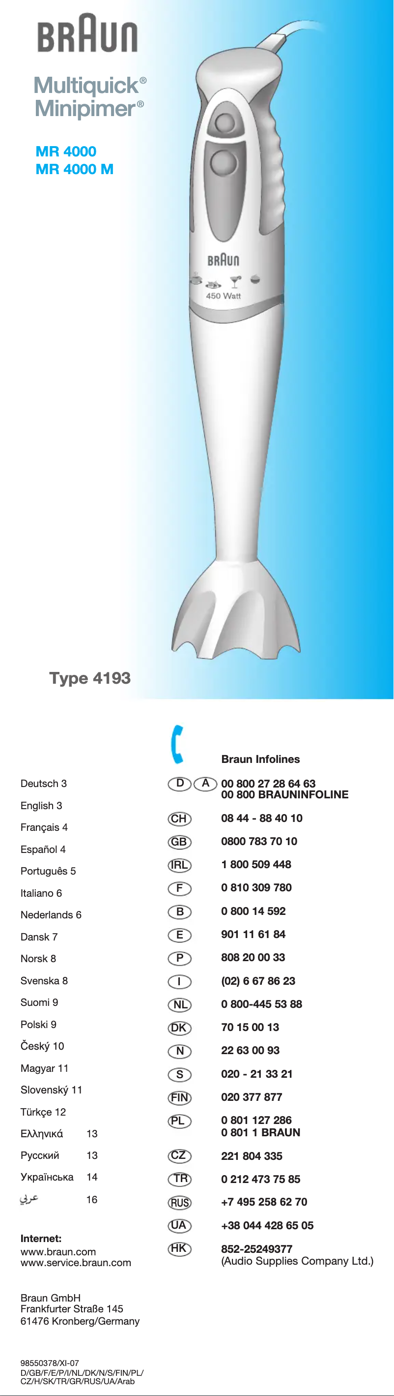 Página nº 1 - Manual de usuario Braun Multiquick 3 MR4000