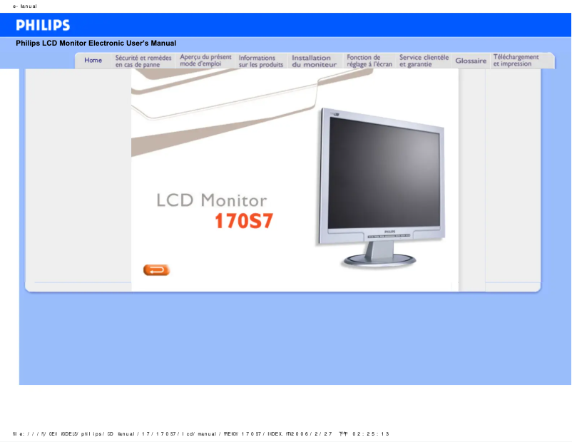 Página 1 del manual Manual de usuario Philips 170S7FB