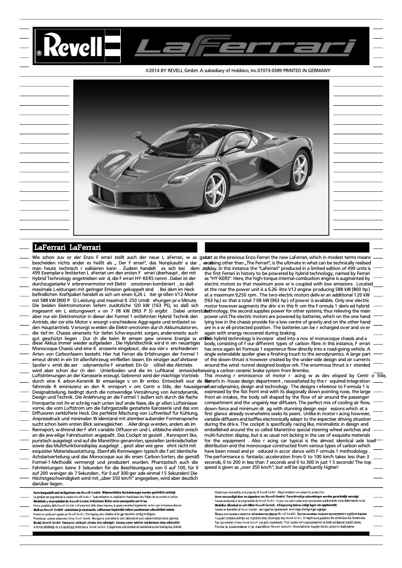 Imagen de la primera página del manual del dispositivo LaFerrari