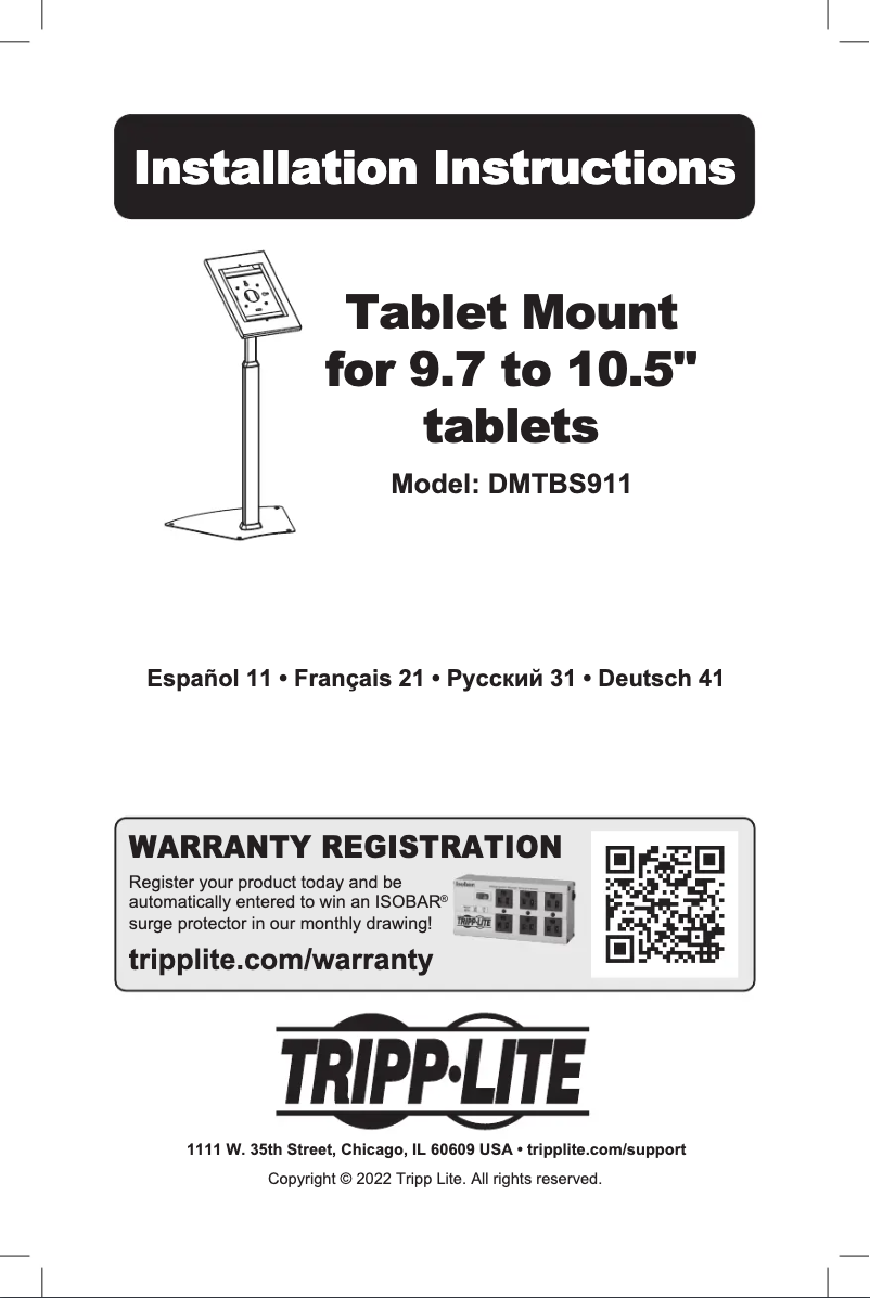 Imagen de la primera página del manual del dispositivo DMTBS911
