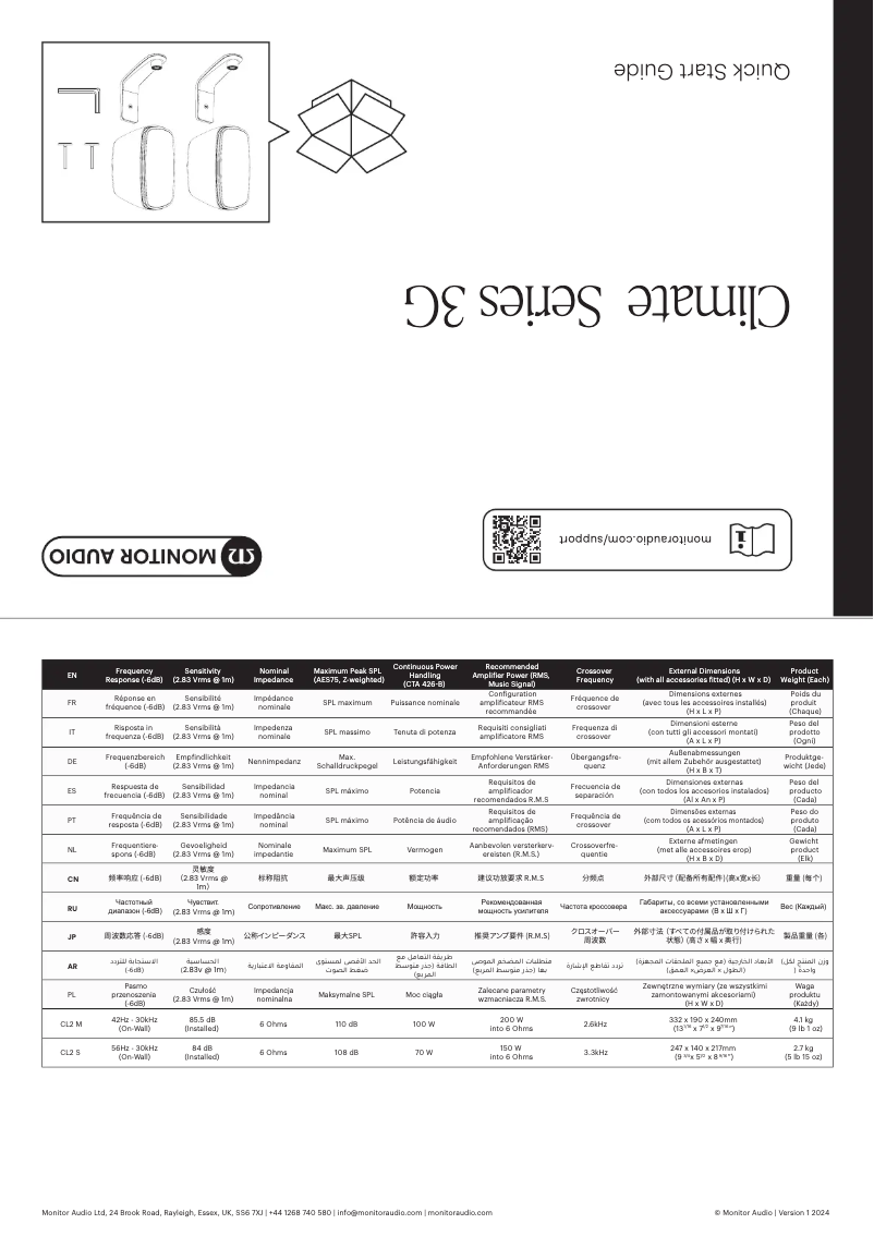 Página 1 del manual Guía de inicio rápido Monitor Audio CL2 M