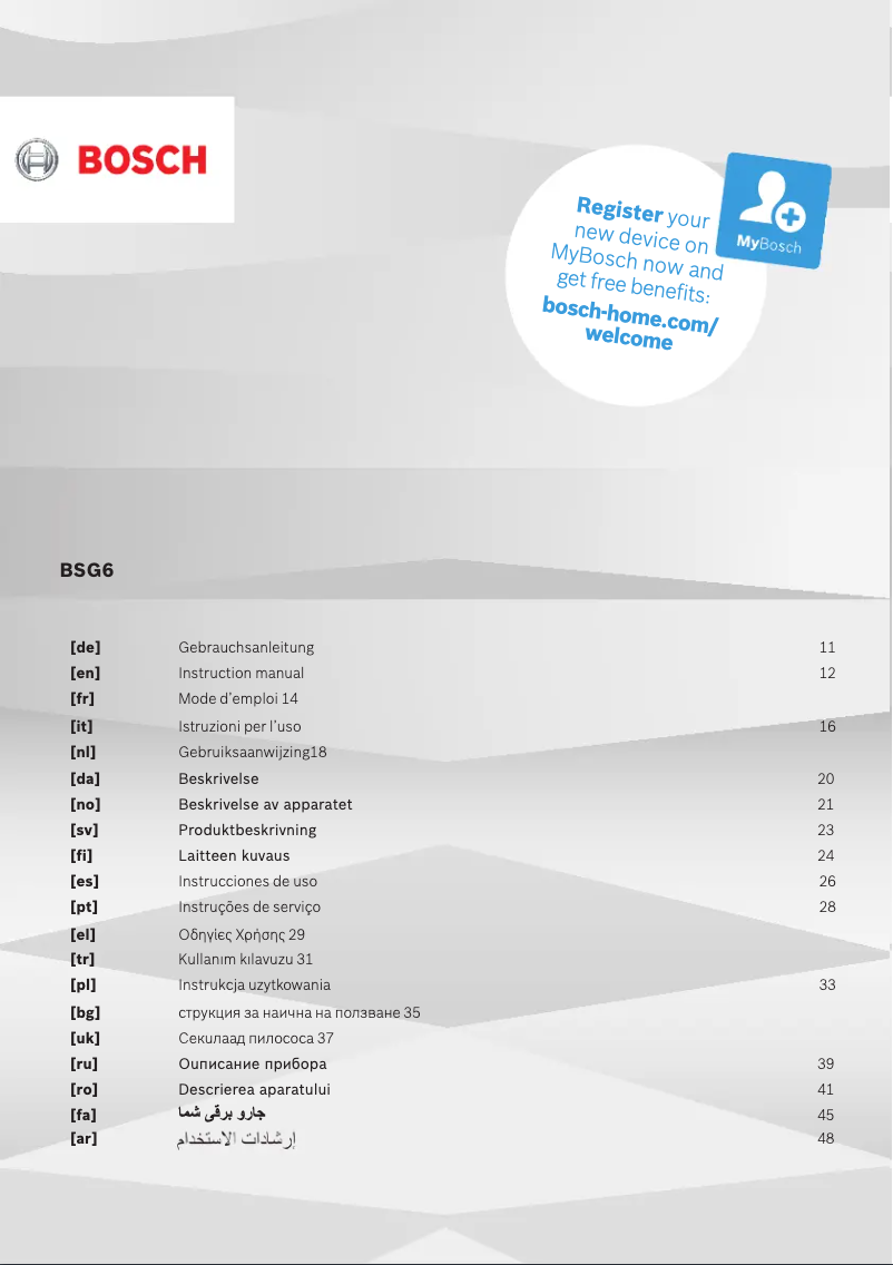 Imagen de la primera página del manual del dispositivo ProPower 2.0 BSG6A212