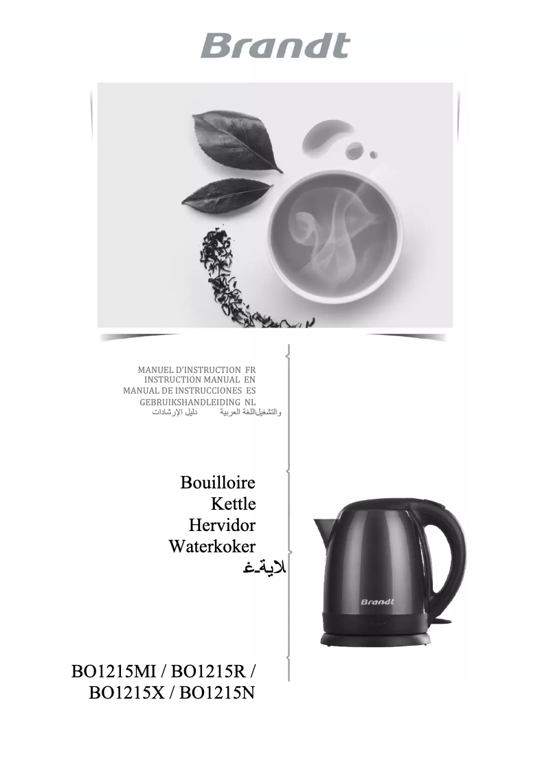 Página 1 del manual Manual de usuario Brandt BO1215MI
