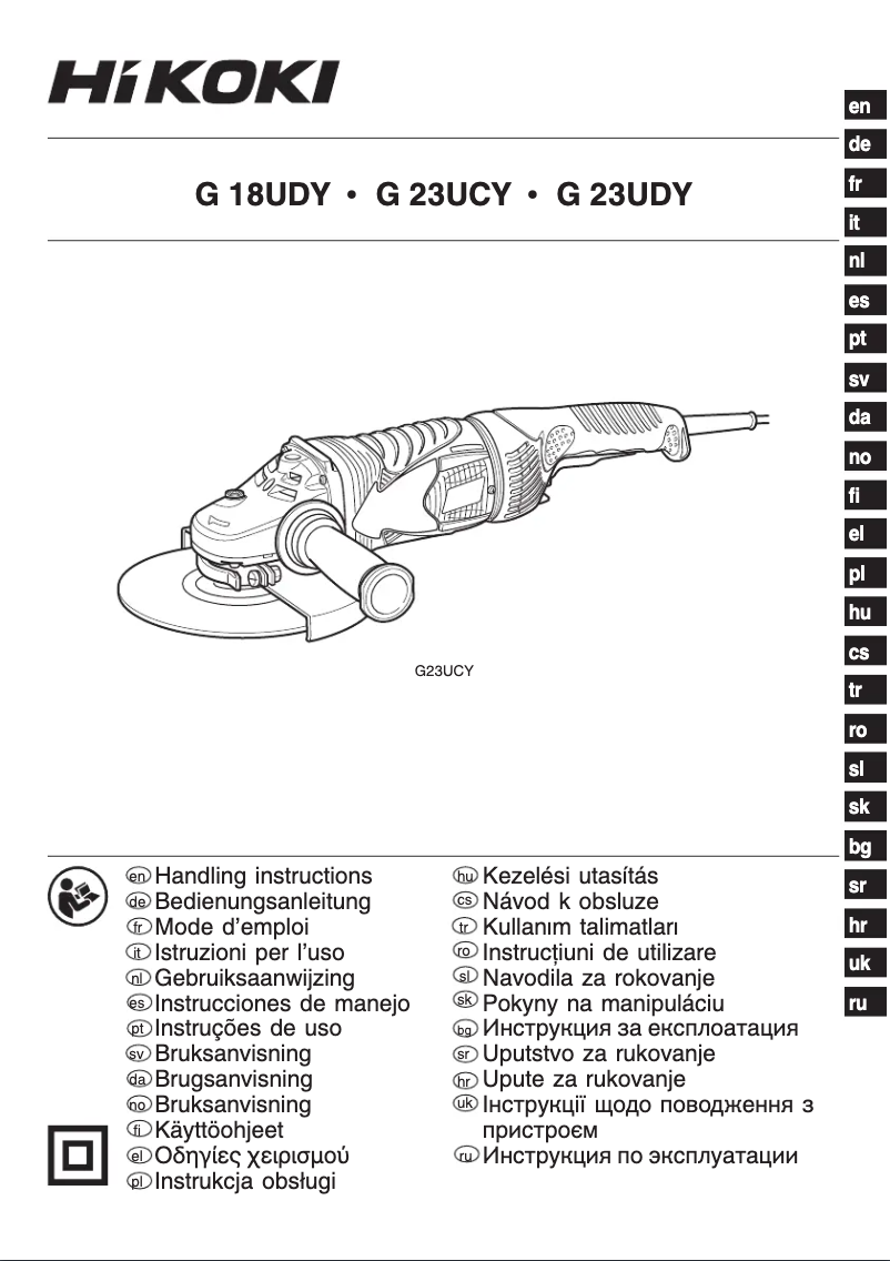 Imagen de la primera página del manual del dispositivo G18UDY