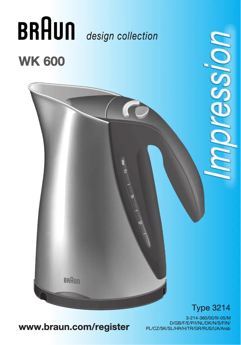 Página nº 1 - Manual de usuario Braun Impression WK 600