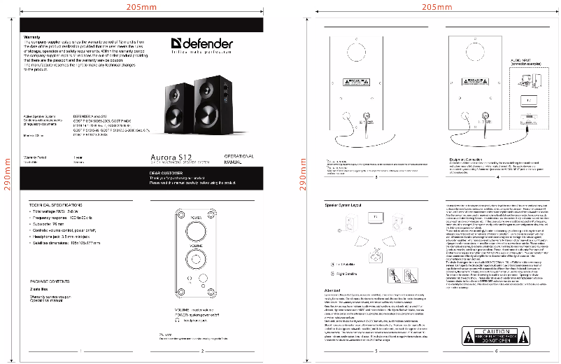 Imagen de la primera página del manual del dispositivo Defender Aurora S12
