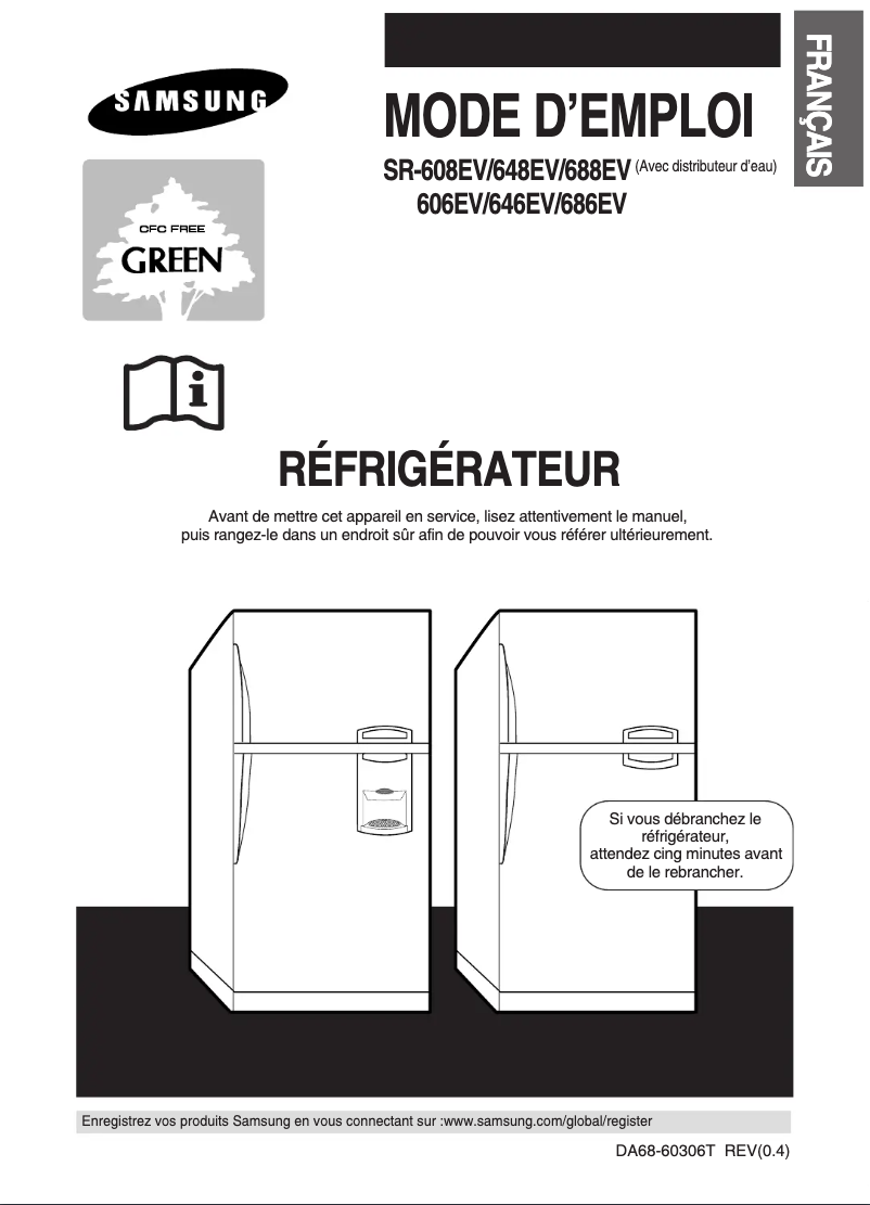 Imagen de la primera página del manual del dispositivo SR-688EV