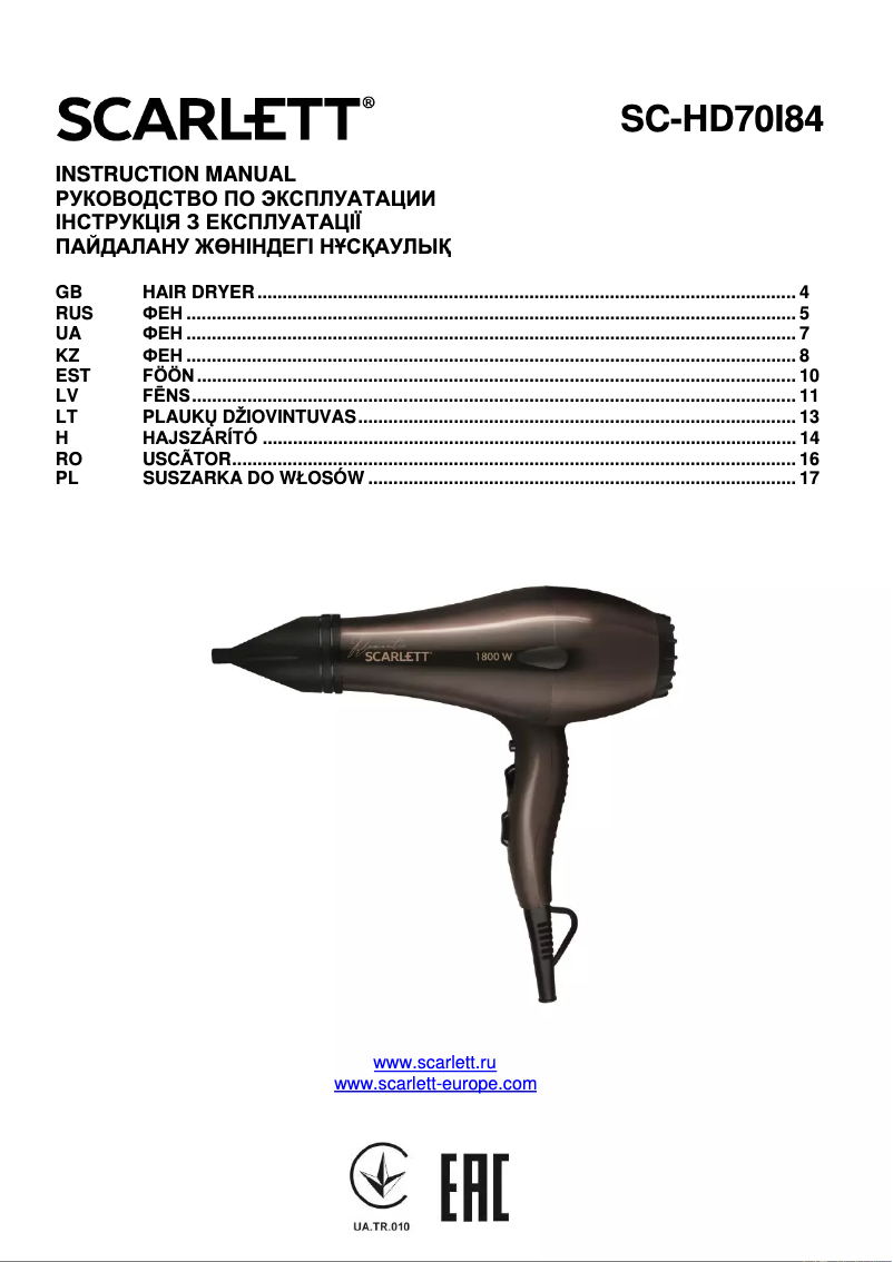 Imagen de la primera página del manual del dispositivo SC-HD70I84