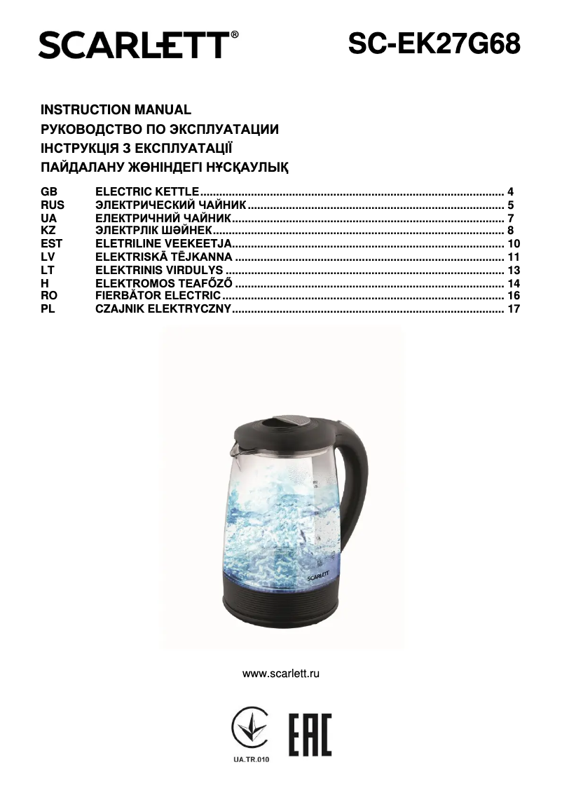 Página nº 1 - Manual de usuario Scarlett SC-EK27G68