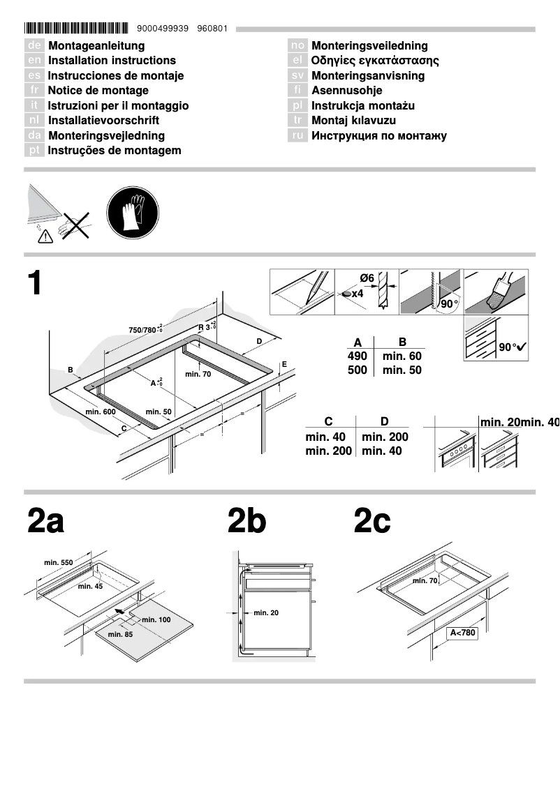 Imagen de la primera página del manual del dispositivo EH875KU12E