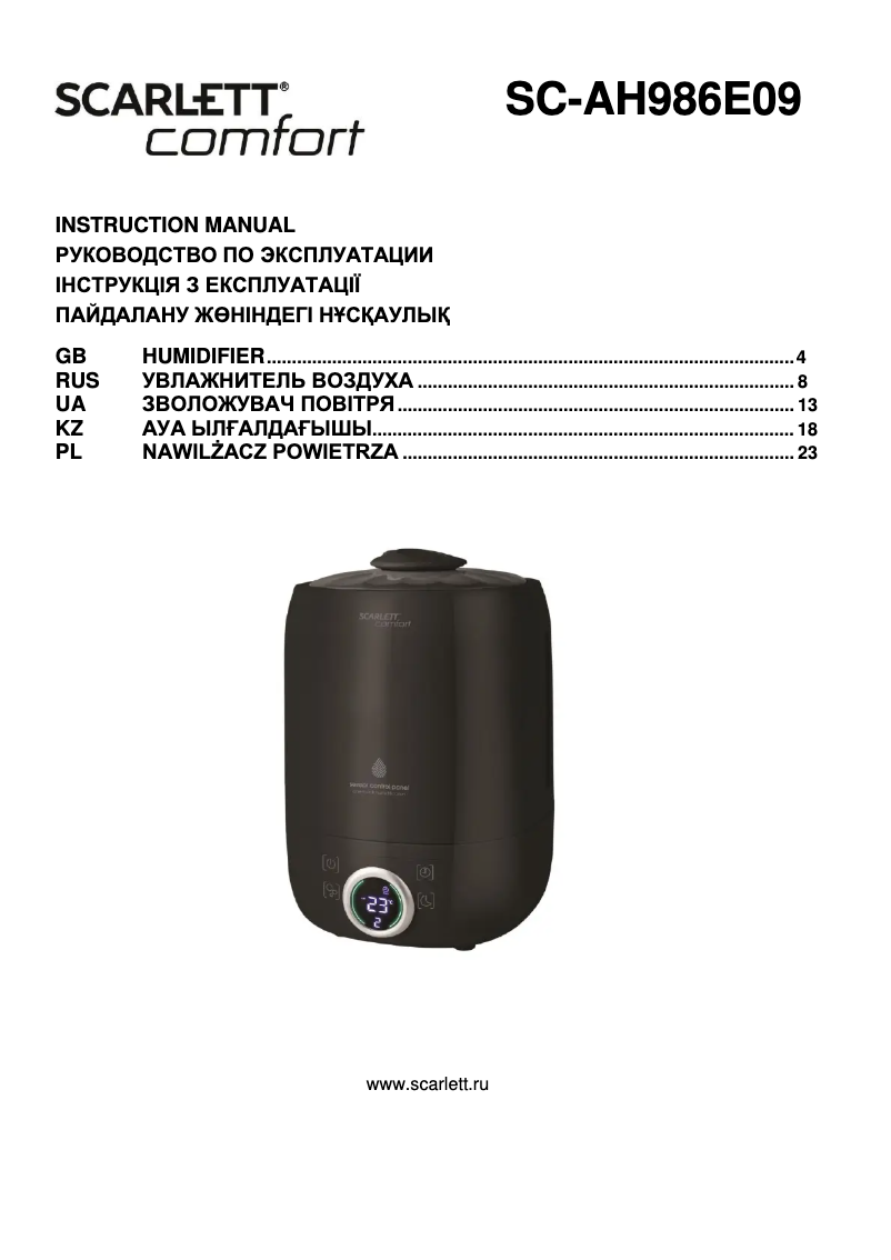 Página 1 del manual Manual de usuario Scarlett SC-AH986E09