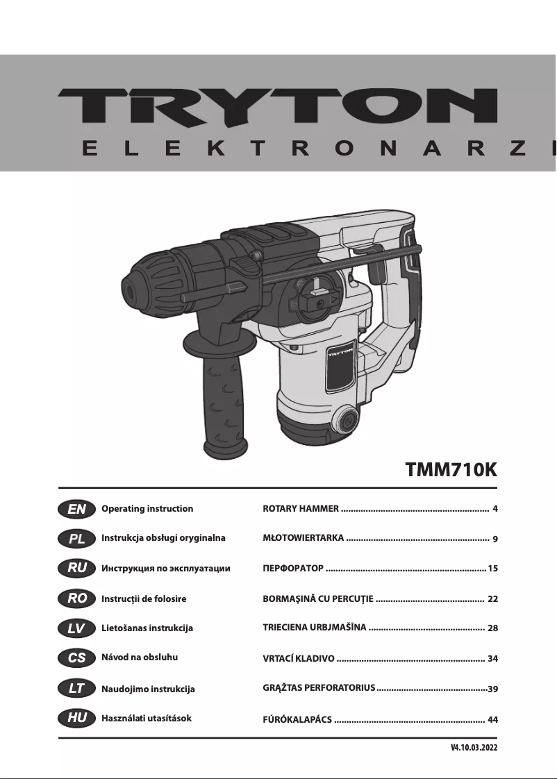Imagen de la primera página del manual del dispositivo TMM710K