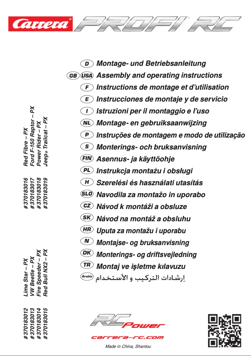 Imagen de la primera página del manual del dispositivo Ford F-150 Raptor