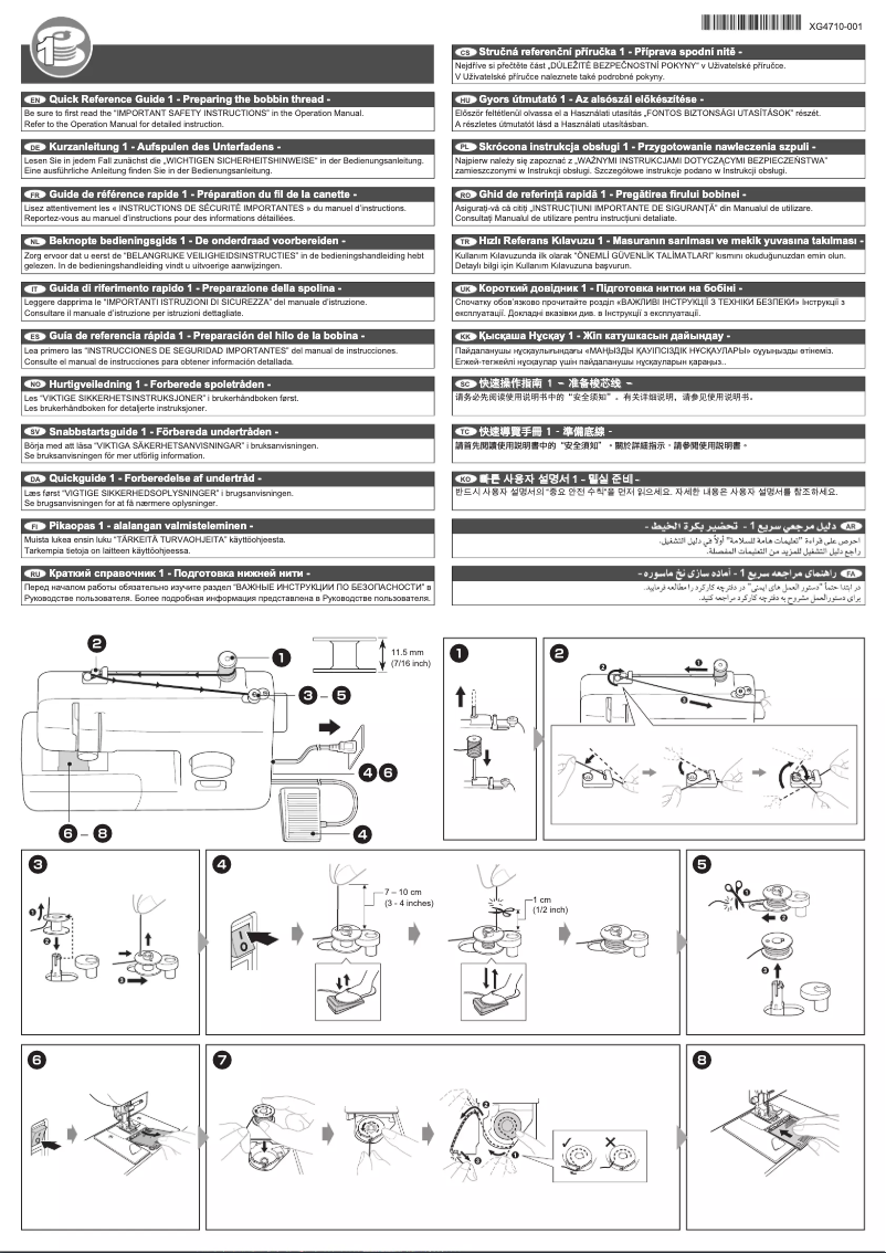 Imagen de la primera página del manual del dispositivo JX2417