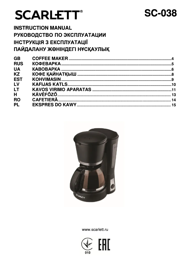 Imagen de la primera página del manual del dispositivo SC-038