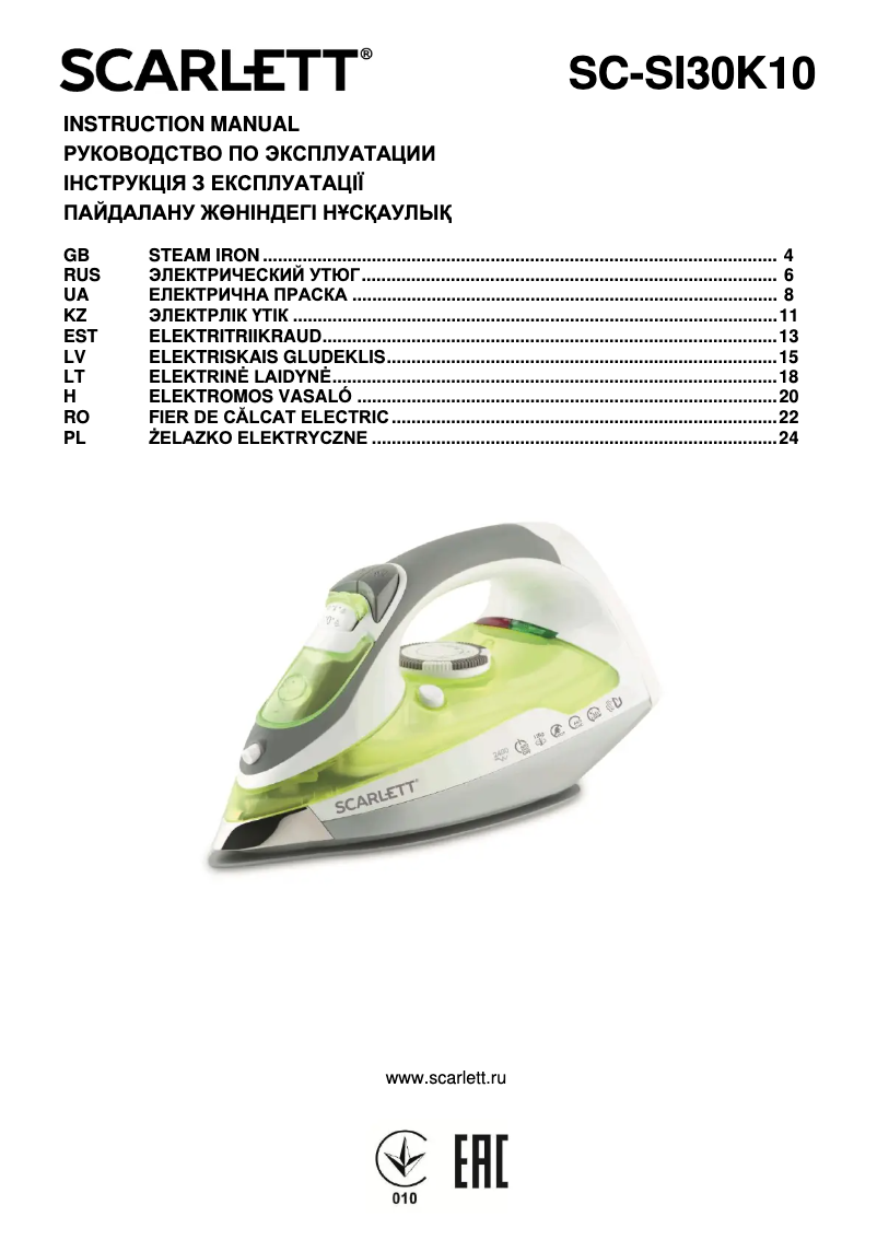 Página 1 del manual Manual de usuario Scarlett SC-SI30K10