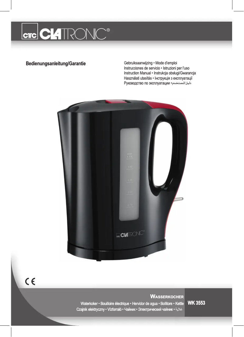 Imagen de la primera página del manual del dispositivo WK 3553