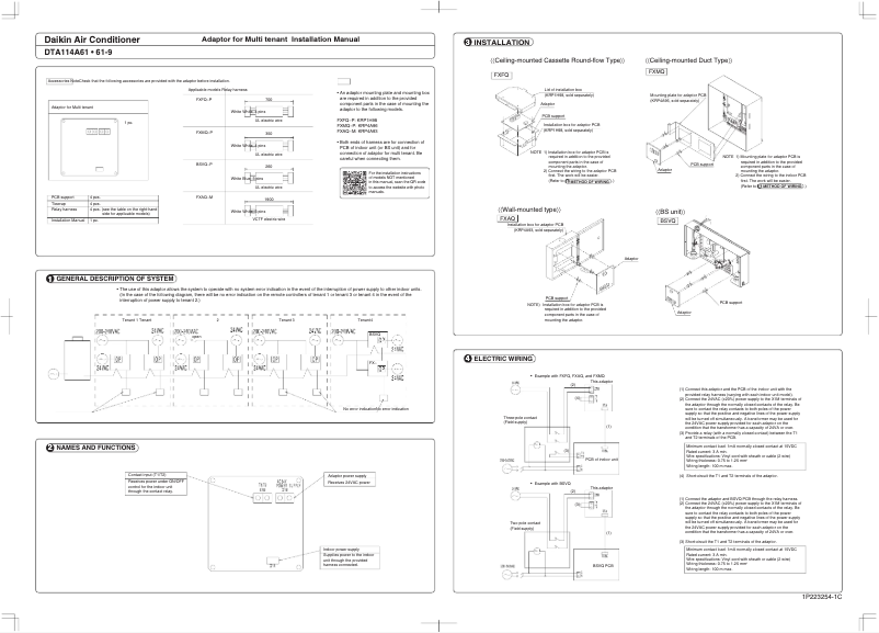 Imagen de la primera página del manual del dispositivo DTA114A61