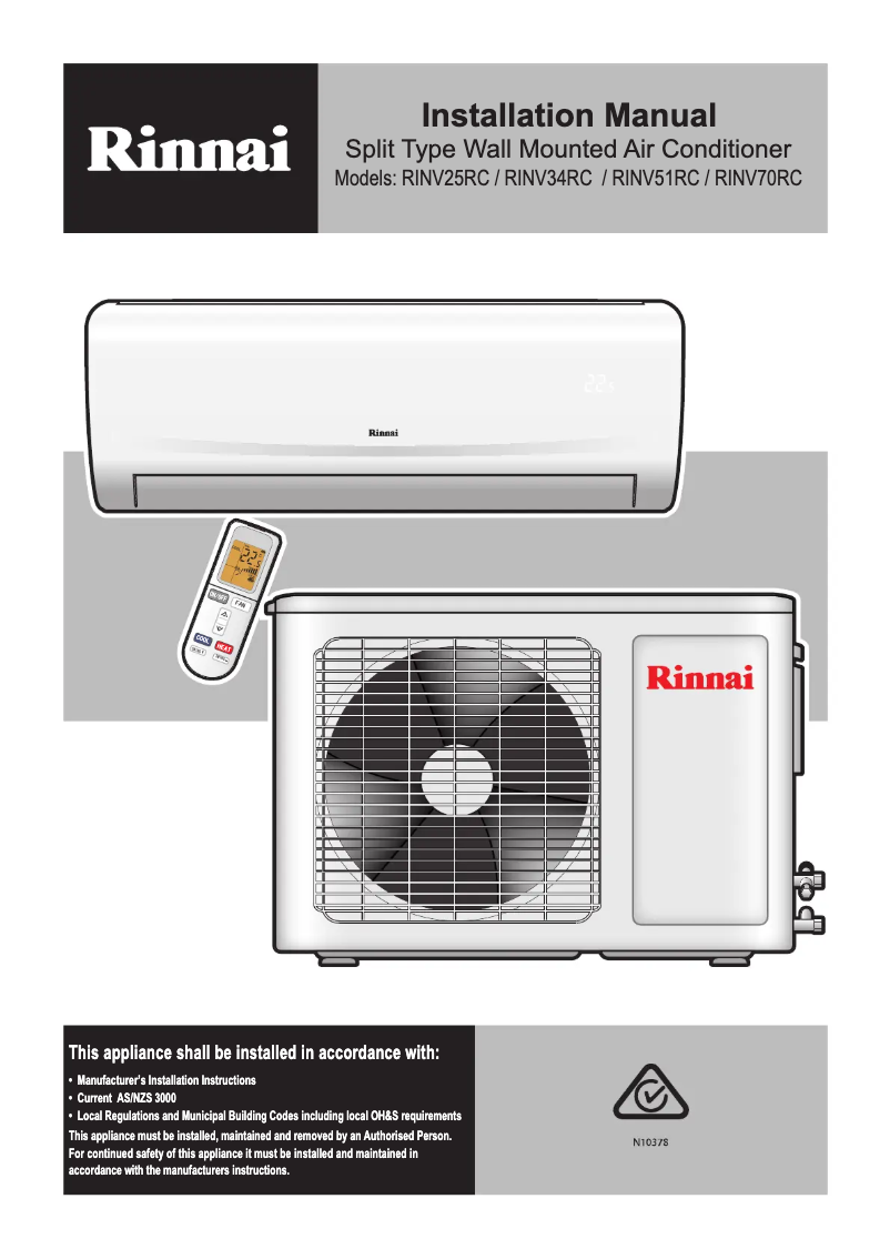 Imagen de la primera página del manual del dispositivo RINV51RC