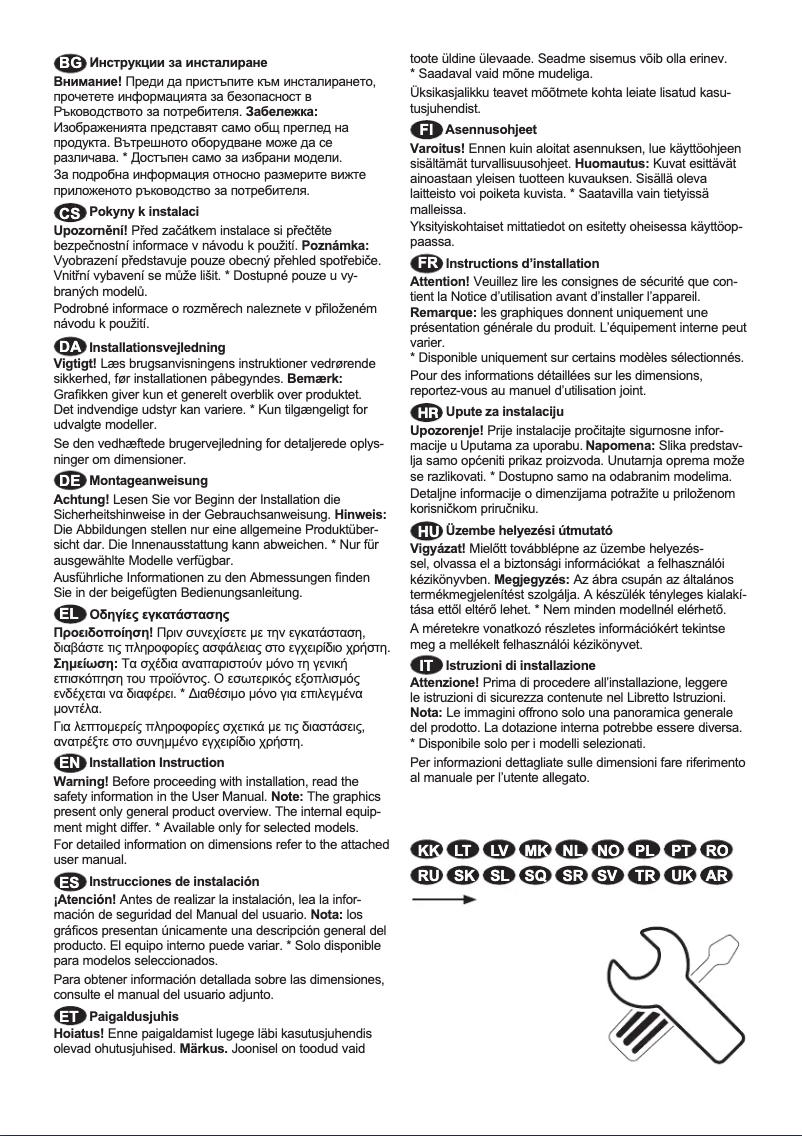 Imagen de la primera página del manual del dispositivo EUE7000W2