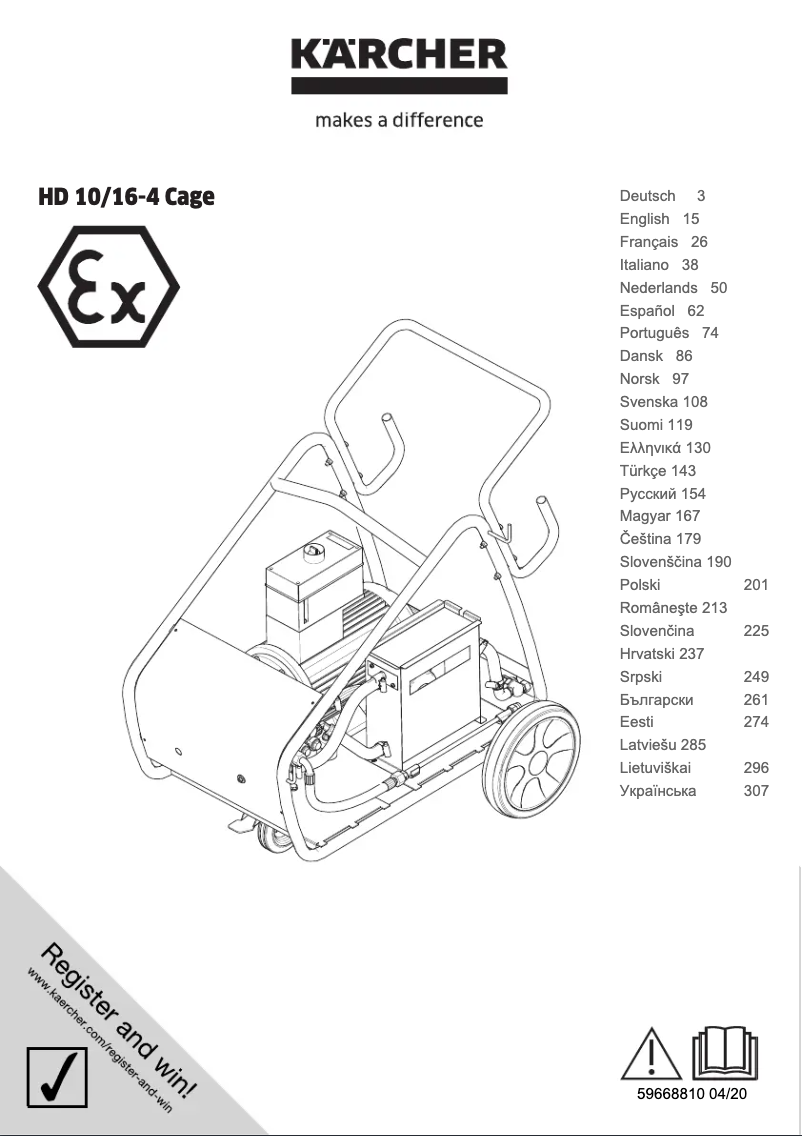 Imagen de la primera página del manual del dispositivo HD 10/16-4 Cage