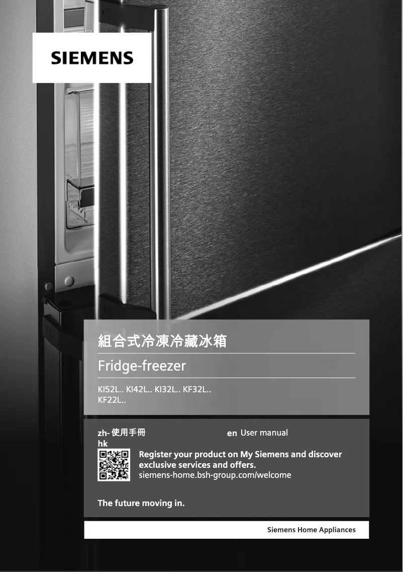 Página 1 del manual Manual de usuario Siemens KI42LAFF0K