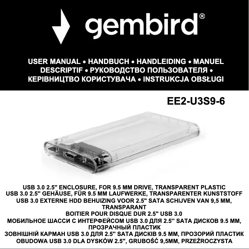 Imagen de la primera página del manual del dispositivo EE2-U3S9-6