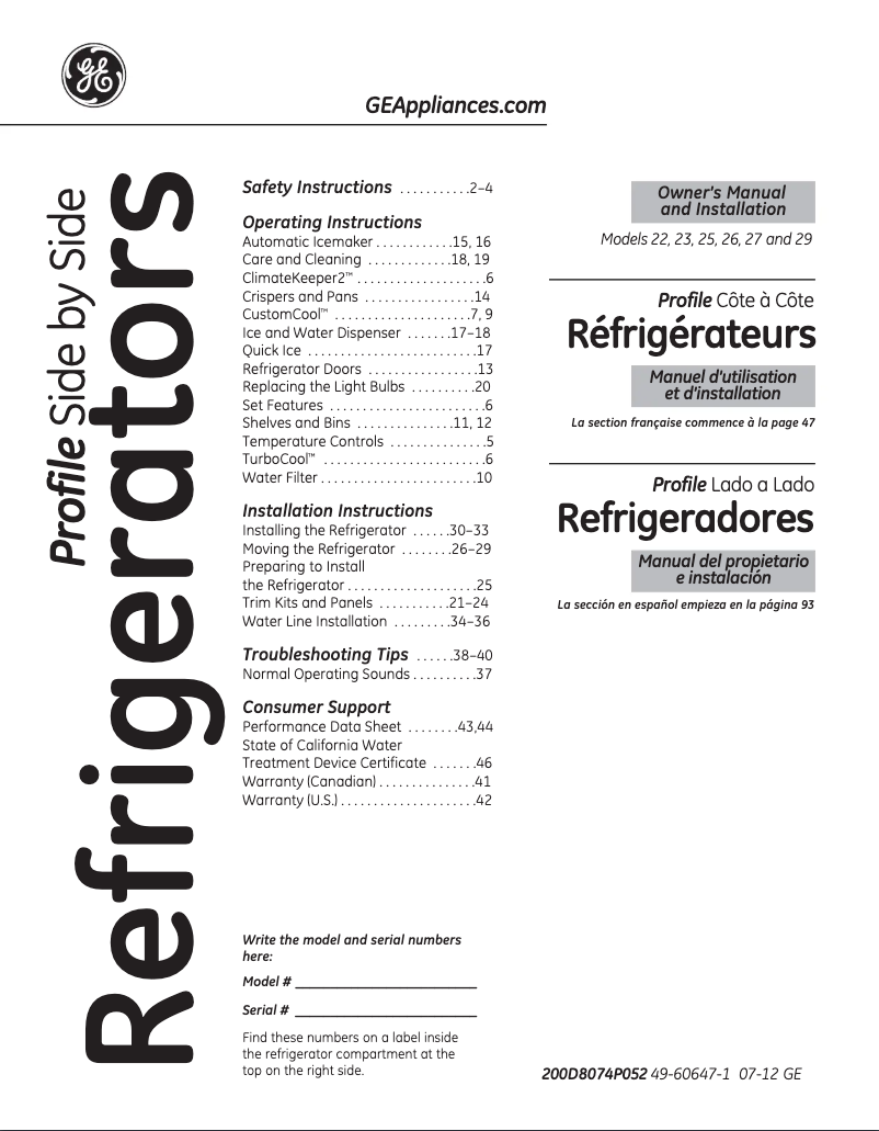 Imagen de la primera página del manual del dispositivo PSHF9PGZBB