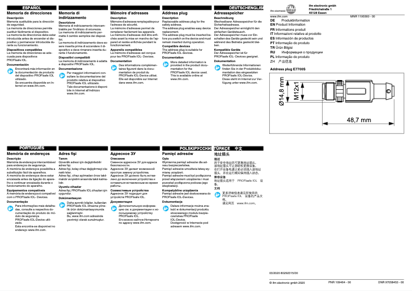 Imagen de la primera página del manual del dispositivo E7700S